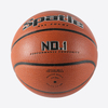 टुकड़े टुकड़े में खेल बास्केटबॉल कस्टम लोगो पीवीसी पु Mircrofiber एकाधिक विकल्प